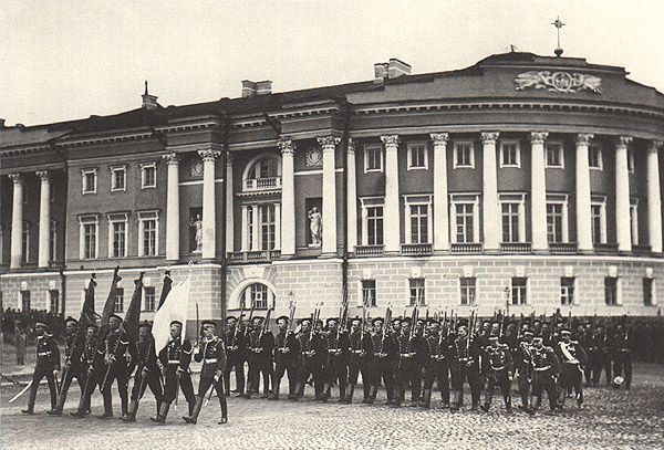 Лейб-гвардии Семеновский полк